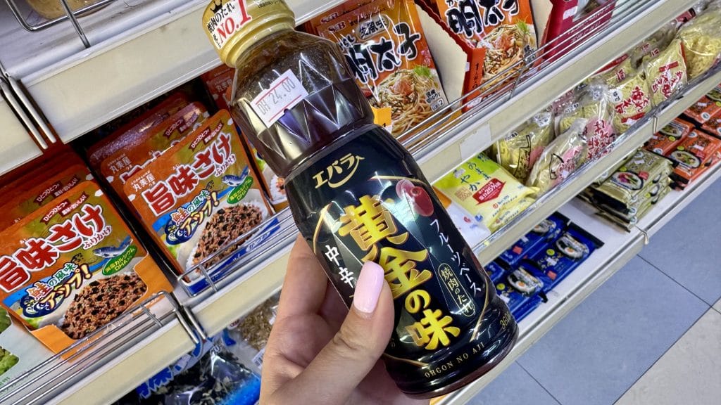 ドバイの日本食材店DEANS FUJIYAの焼肉のたれ