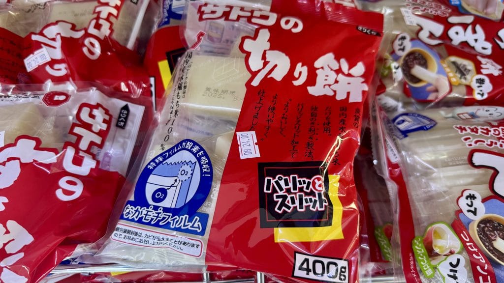 ドバイの日本食材店DEANS FUJIYAの餅