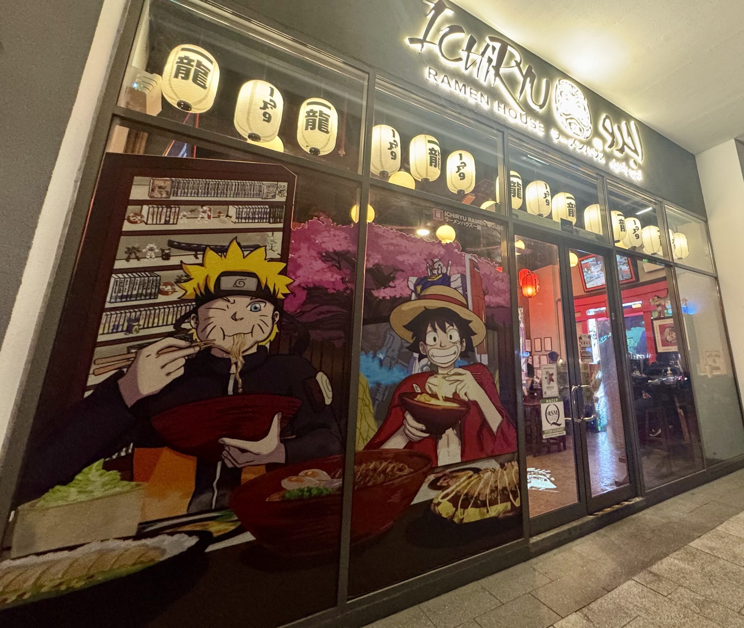 ドバイのラーメン屋:一龍(Ichiryu)の外観