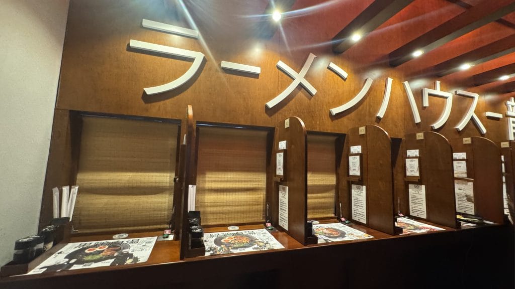 ドバイのラーメン屋:一龍(Ichiryu)のぼっち席