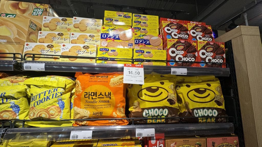 ドバイの1004の日本のお菓子