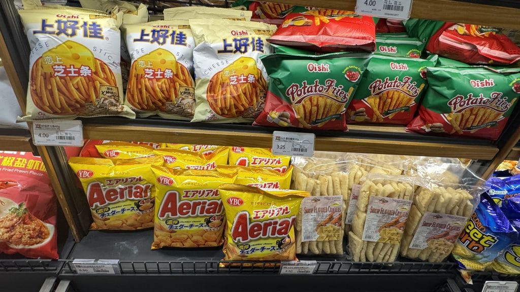 ドバイのWEMART:お菓子コーナー