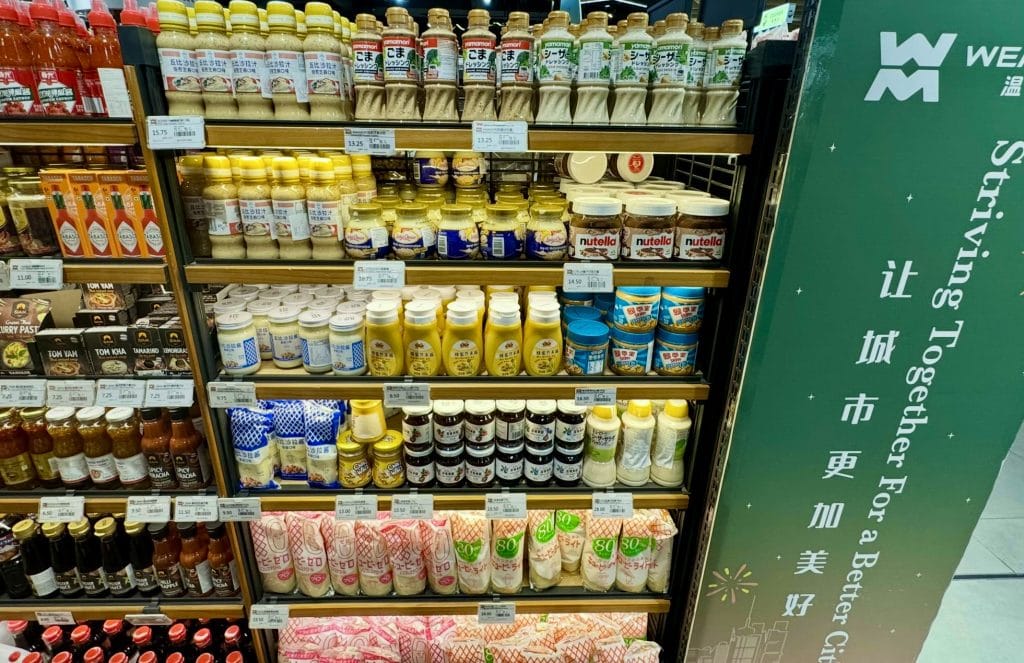 ドバイのWEMART:調味料コーナー