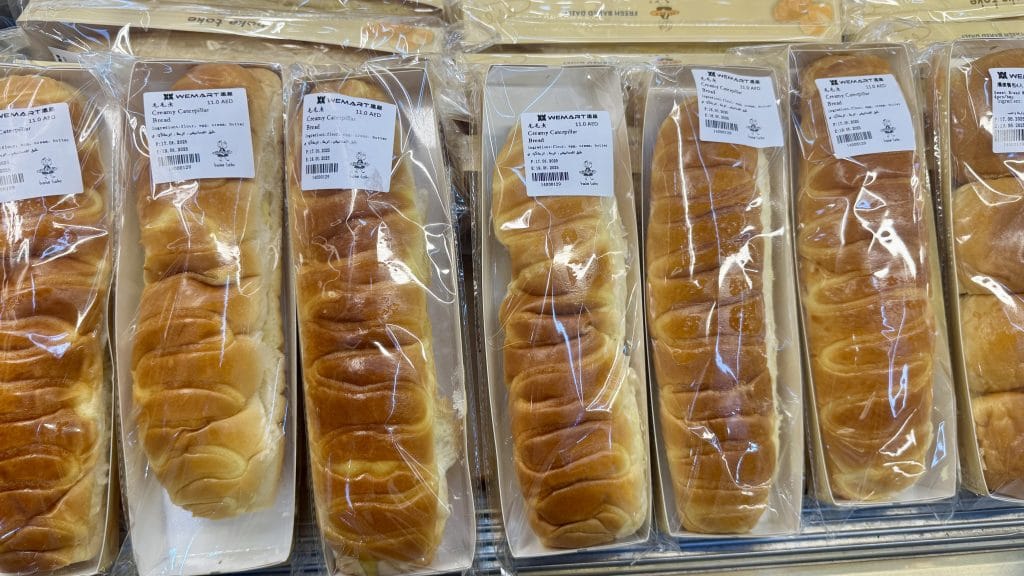 ドバイのWEMART:私イチオシのパン