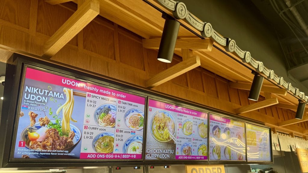 ドバイ:丸亀製麺うどん