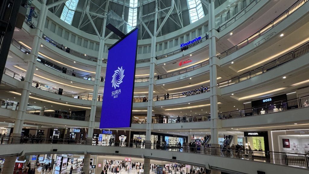 ショッピングモール:スリアKLCC