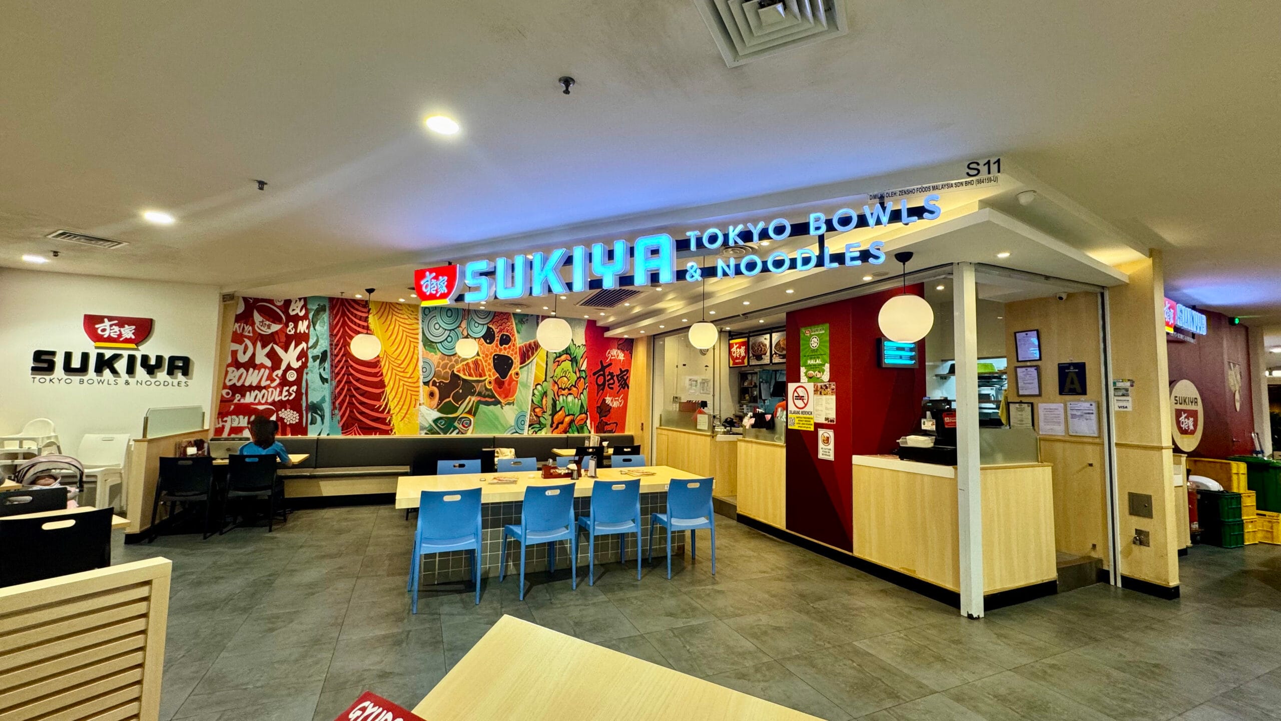 マレーシアのすき家