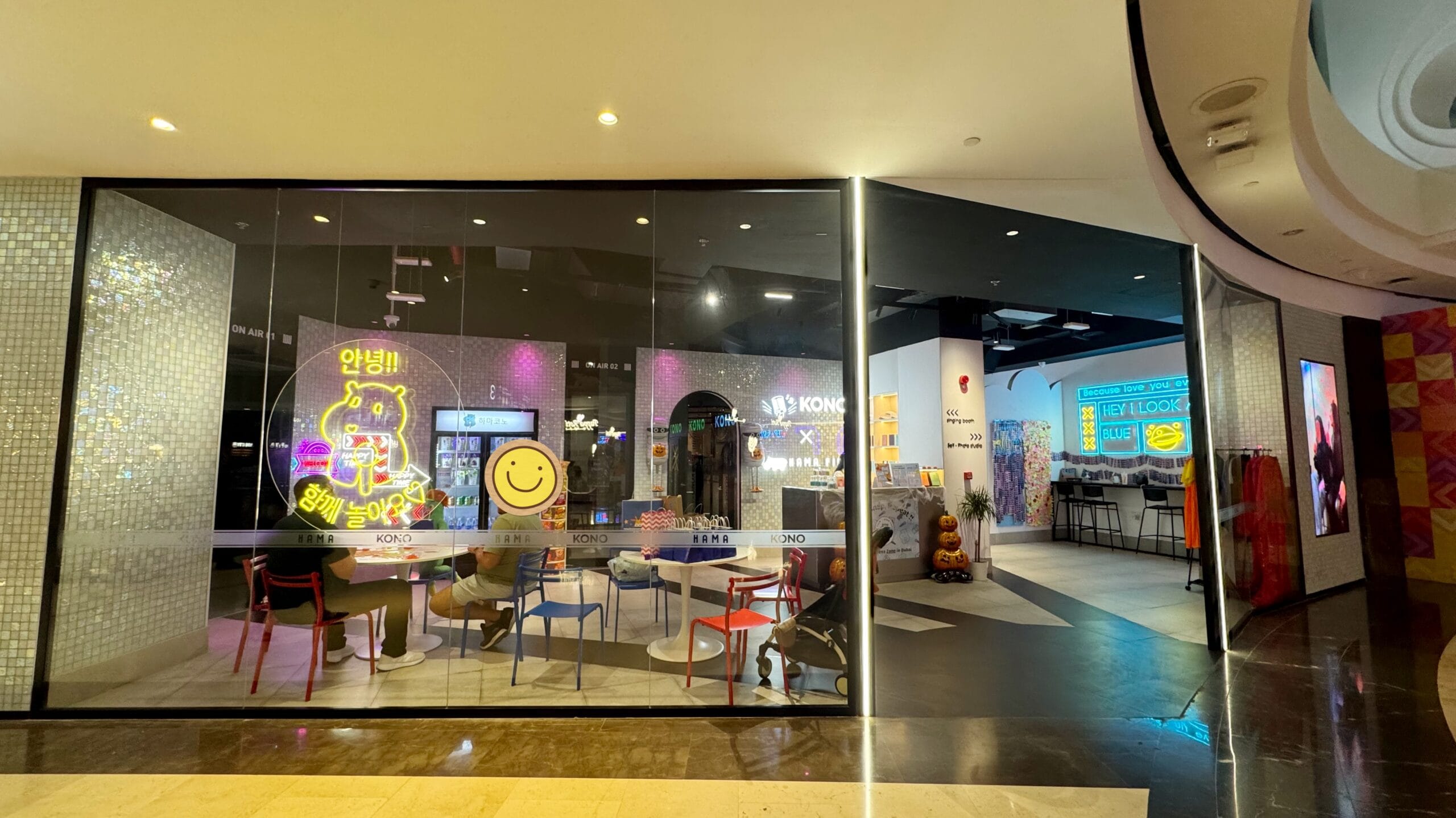 ドバイのカラオケ