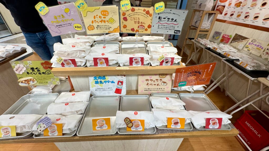 北海道のコッペパン専門店：こっぺ屋の甘い系コーナー