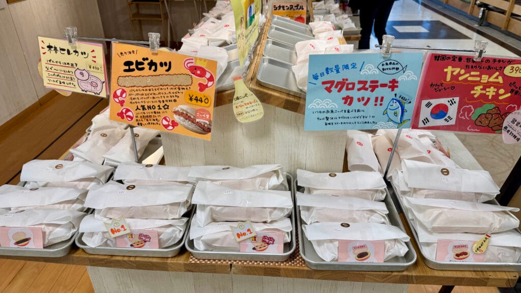 北海道のコッペパン専門店：こっぺ屋のしょっぱい系コーナー