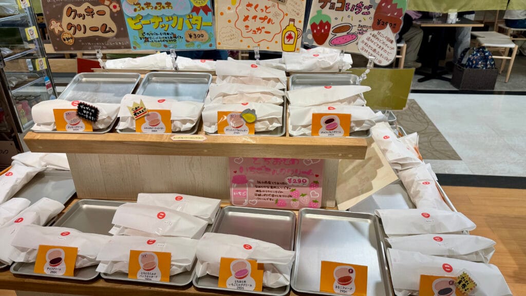 北海道のコッペパン専門店：こっぺ屋の甘い系コーナー