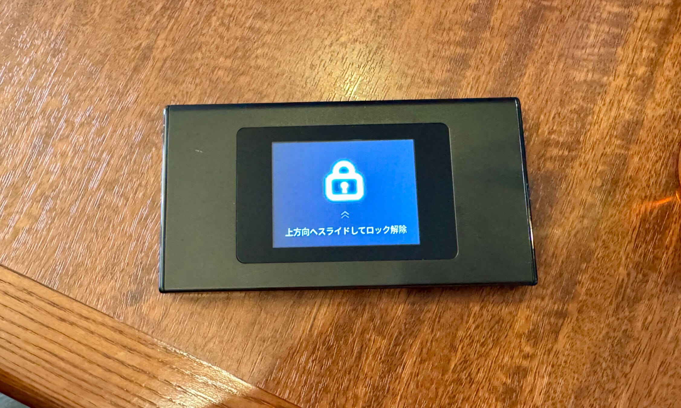 ギガセットWi-Fi