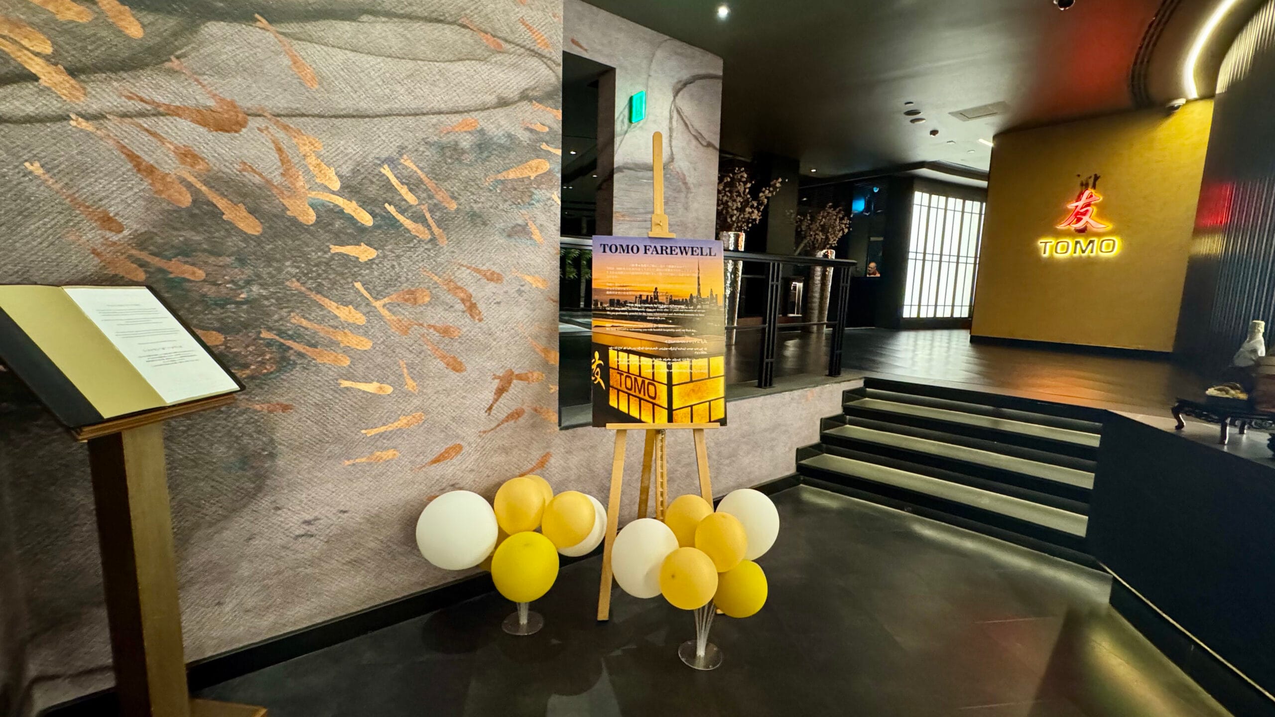ドバイの和食レストラン『友(TOMO)』：FAREWELL PARTY